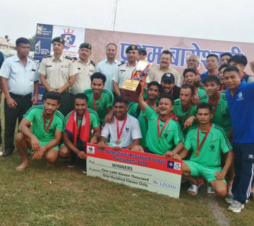 प्रथम बागेश्वरी कपकाे उपाधि रोयल नेपालगञ्जलाई, न्यु डाँफे उपविजेता